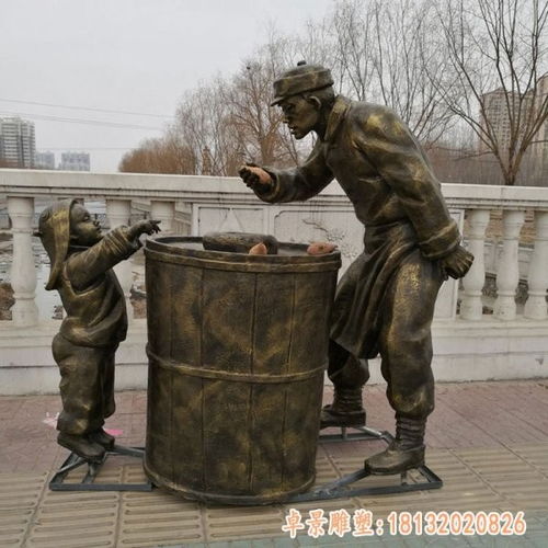 烤紅薯銅雕塑 城市記憶與藝術溫情的完美交融——十堰廠匠心鑄信物