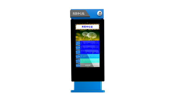 OBOO鷗柏全戶外電子公交站牌廣告機 智慧城市中的新媒體力量