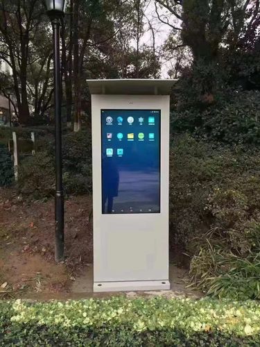 戶外廣告機 智慧城市發(fā)展的關鍵觸角與信息樞紐