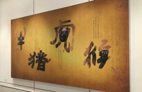 百年文物對話版納 十二生肖牛首拍賣，喚醒歷史與民族記憶